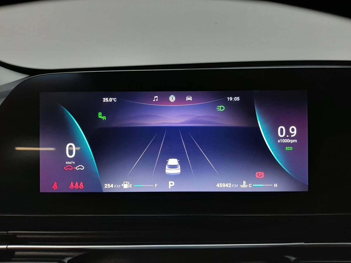 OMODA S5 1.5T CVT Ultra