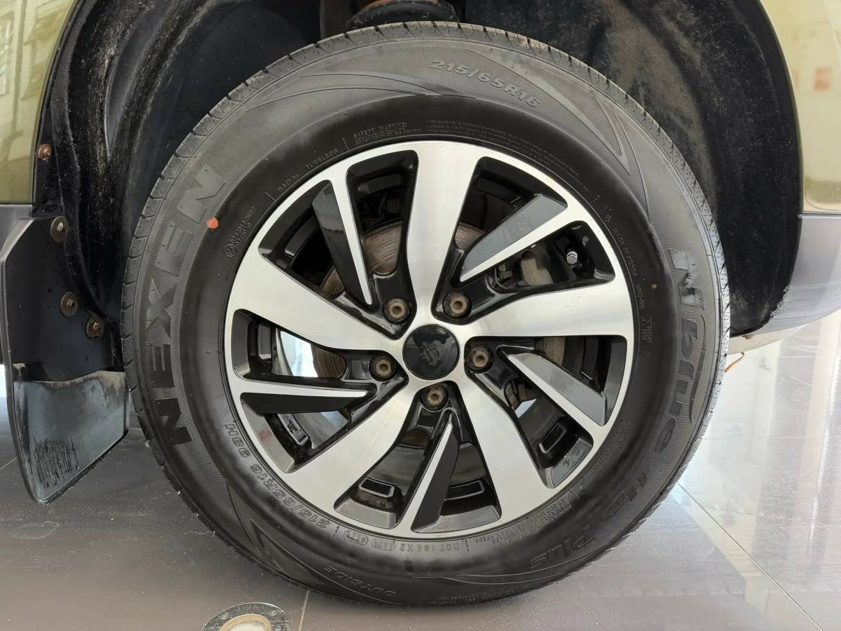 OMODA S5 1.5T CVT Ultra