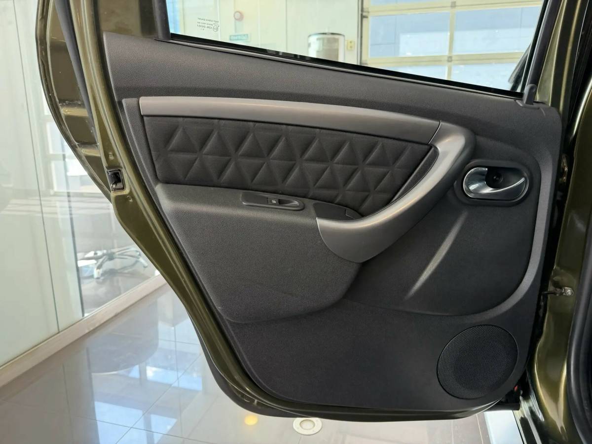 OMODA S5 1.5T CVT Ultra