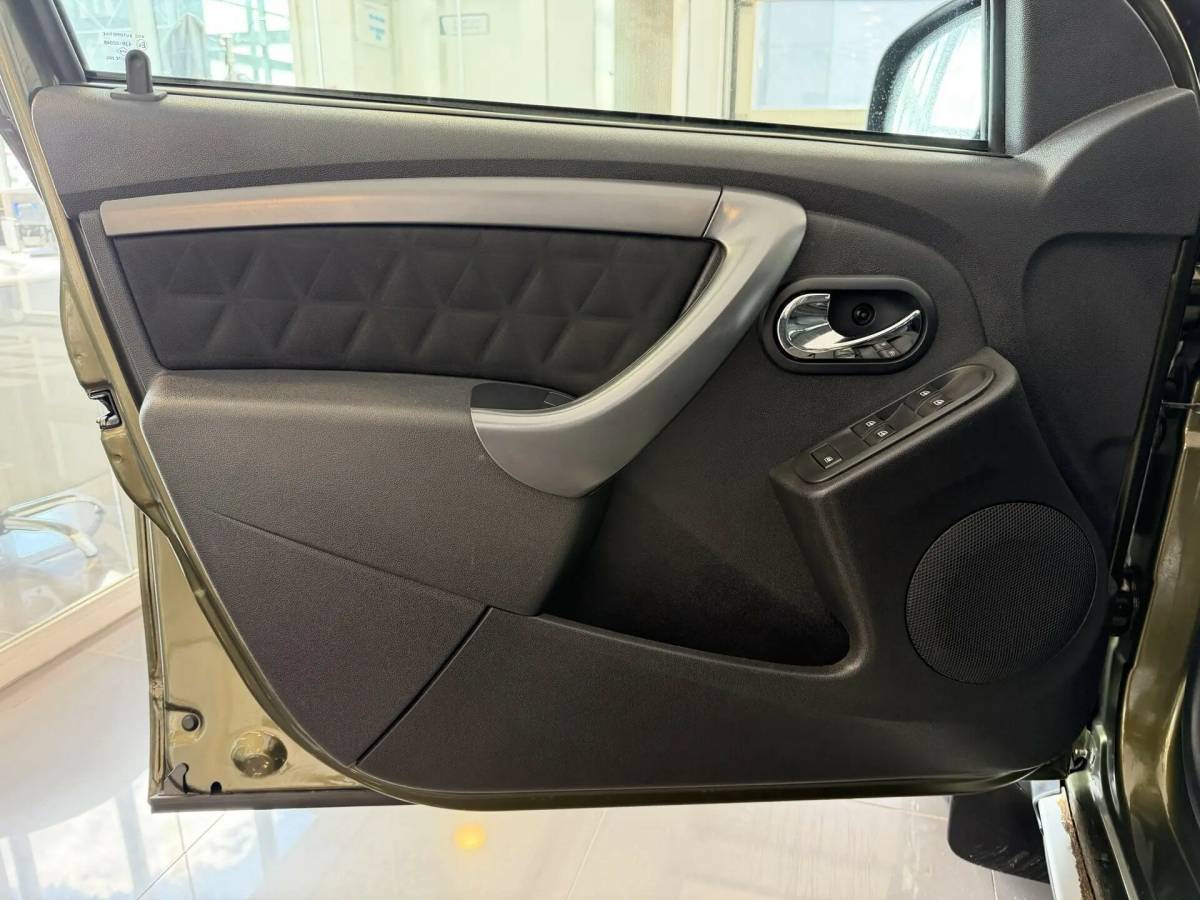 OMODA S5 1.5T CVT Ultra