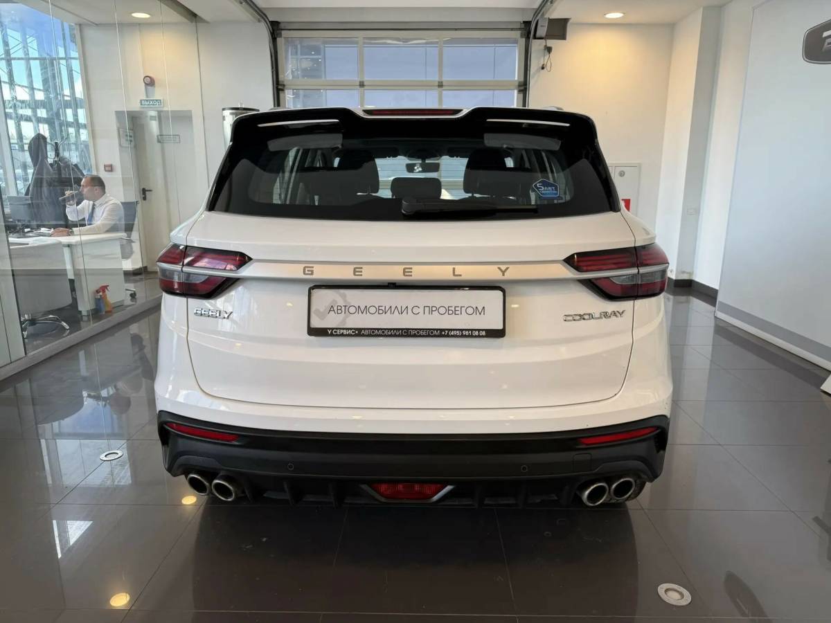 OMODA S5 1.5T CVT Ultra