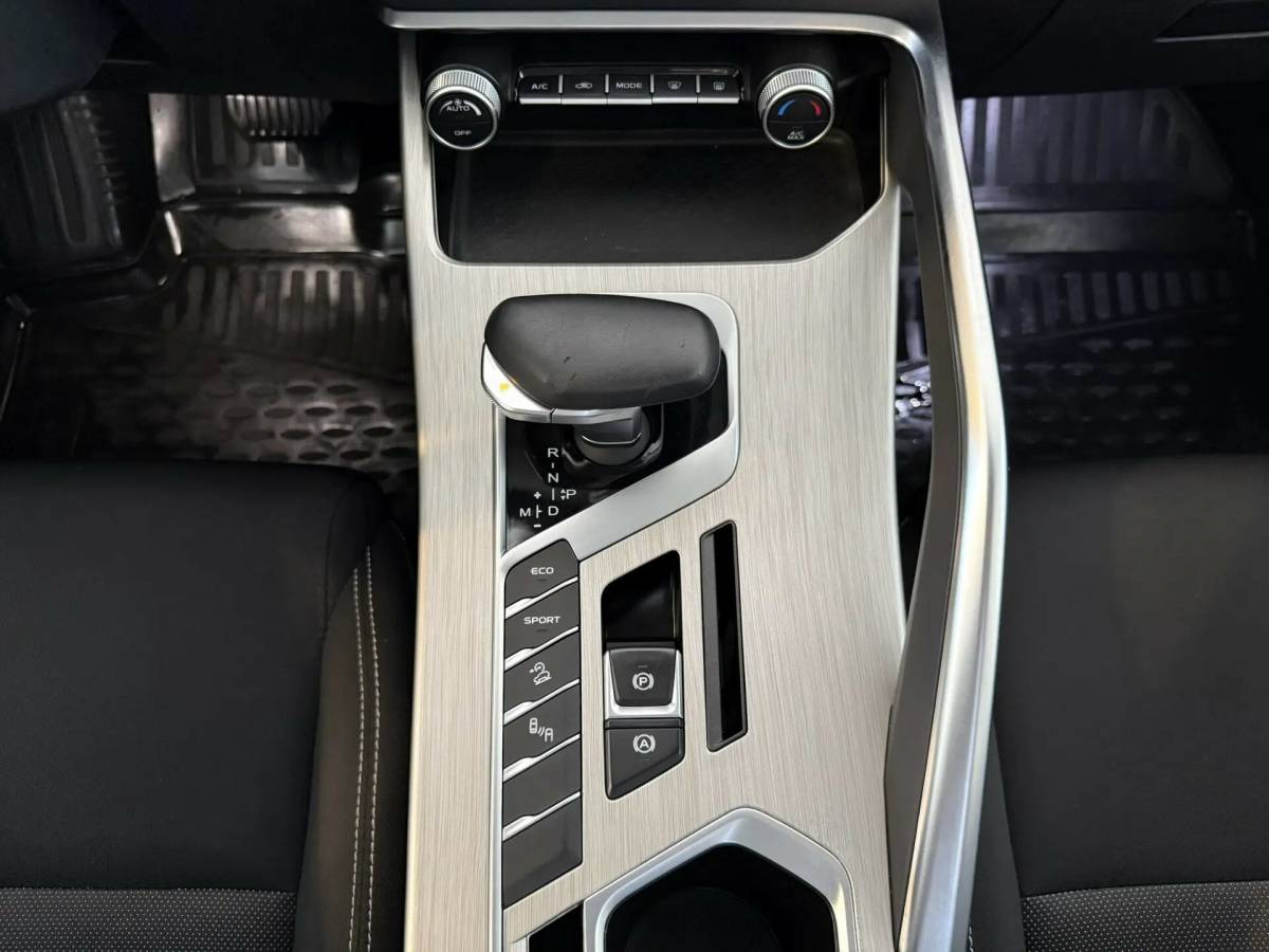 OMODA S5 1.5T CVT Ultra