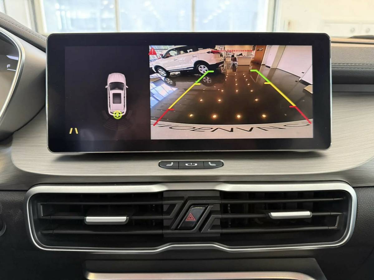 OMODA S5 1.5T CVT Ultra