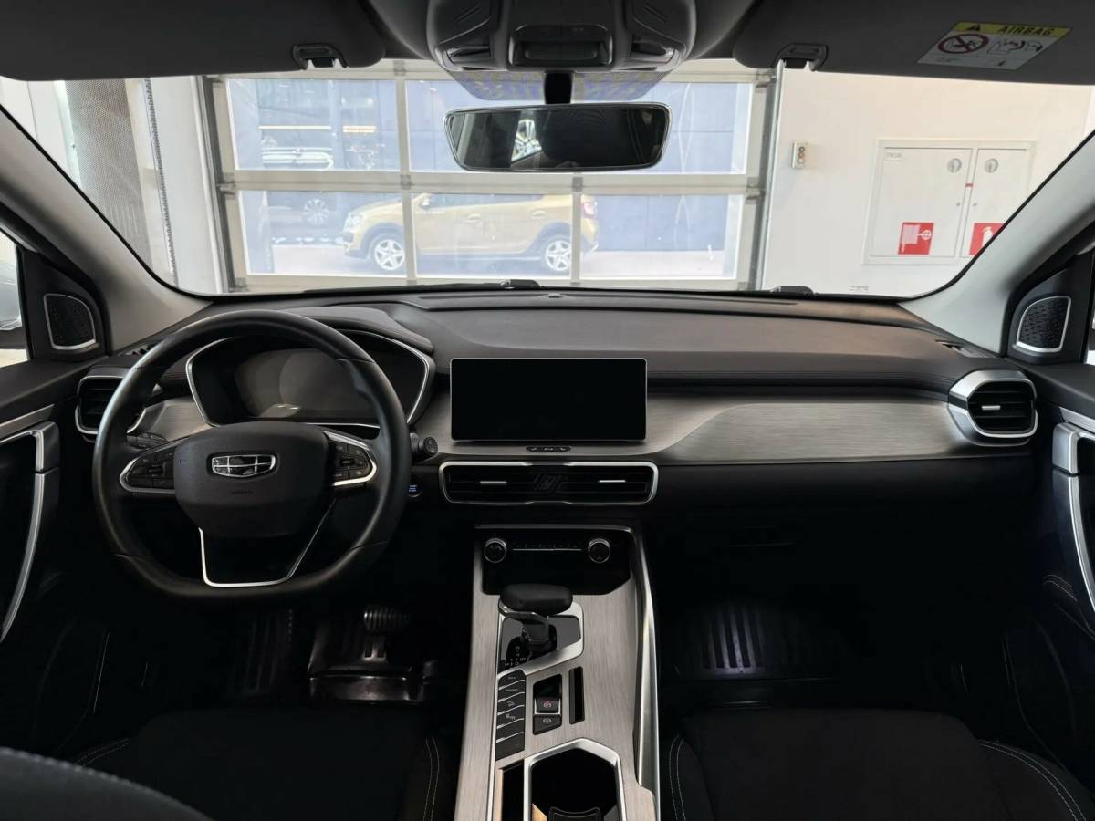 OMODA S5 1.5T CVT Ultra