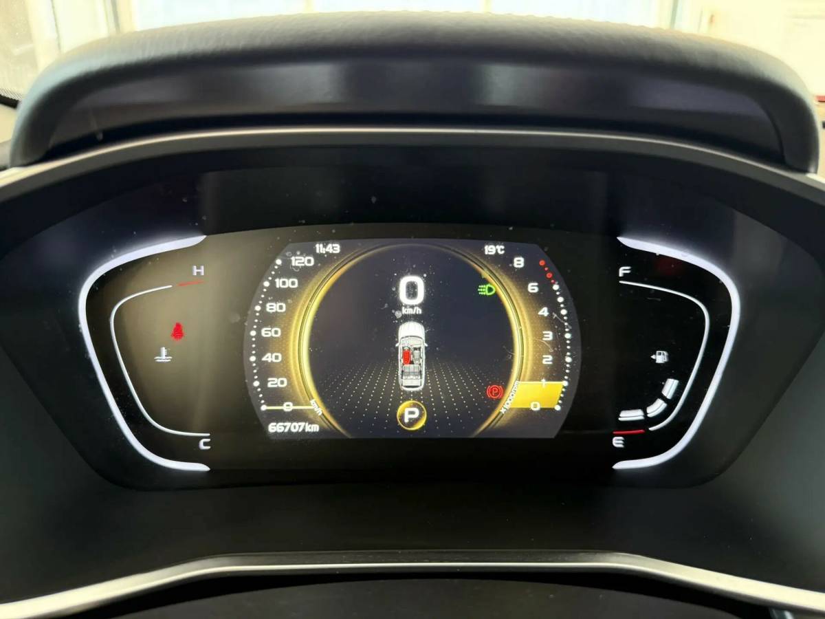 OMODA S5 1.5T CVT Ultra