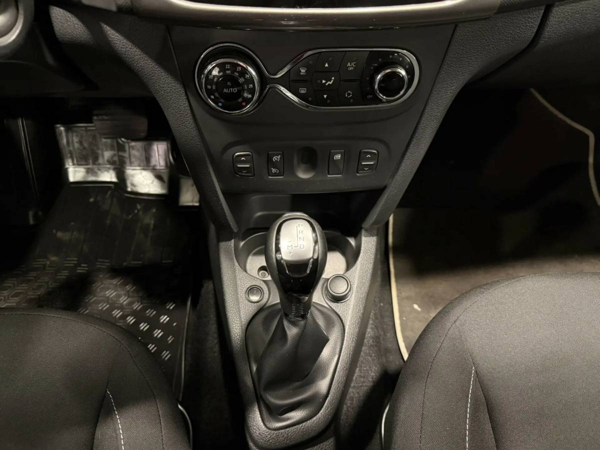 OMODA S5 1.5T CVT Ultra