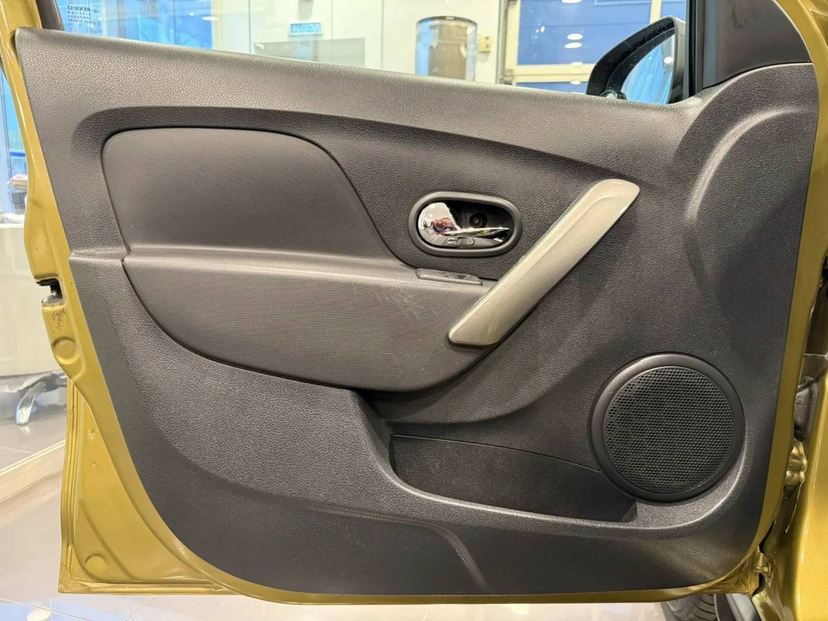 OMODA S5 1.5T CVT Ultra