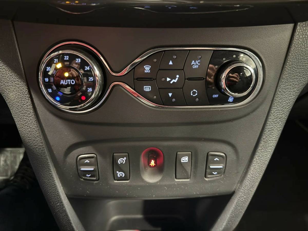 OMODA S5 1.5T CVT Ultra