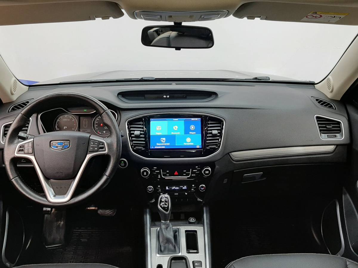 OMODA S5 1.5T CVT Ultra