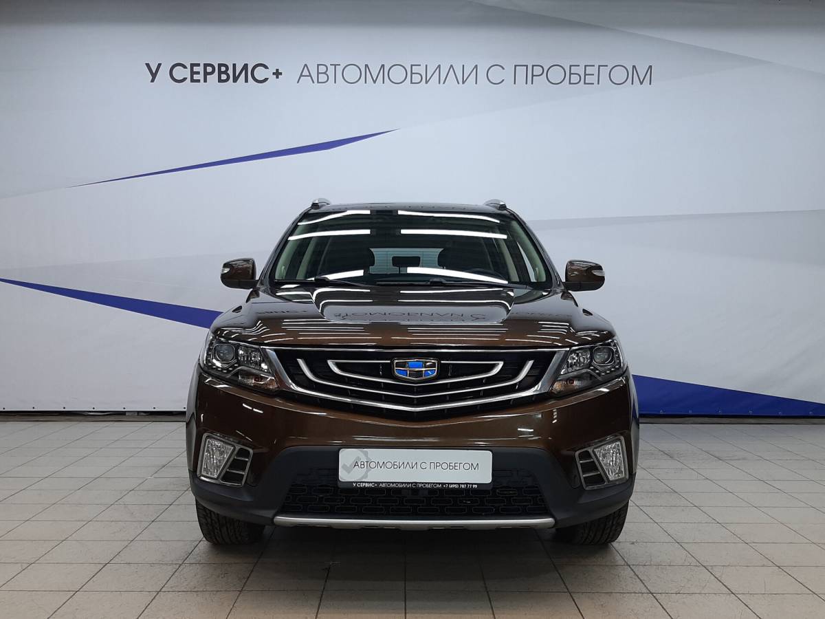 OMODA S5 1.5T CVT Ultra