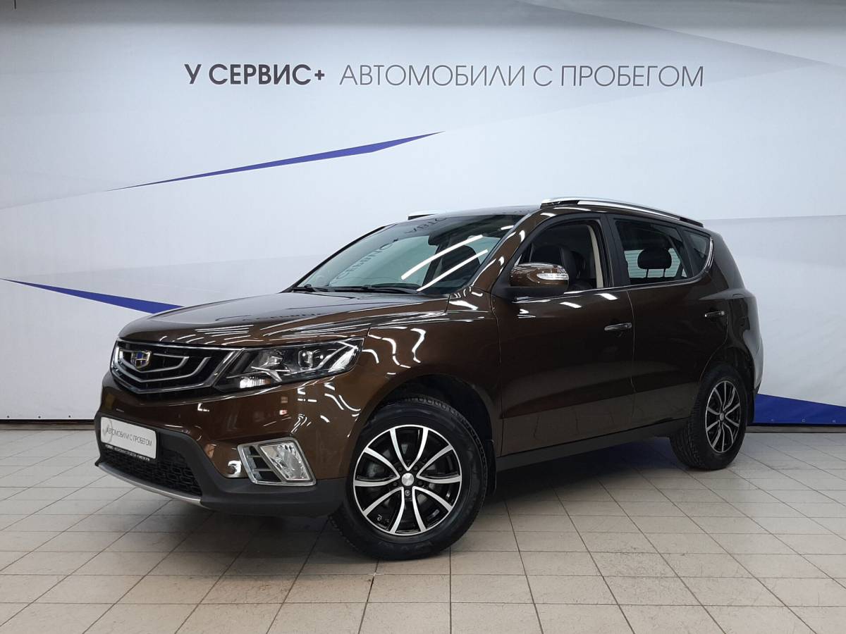 OMODA S5 1.5T CVT Ultra