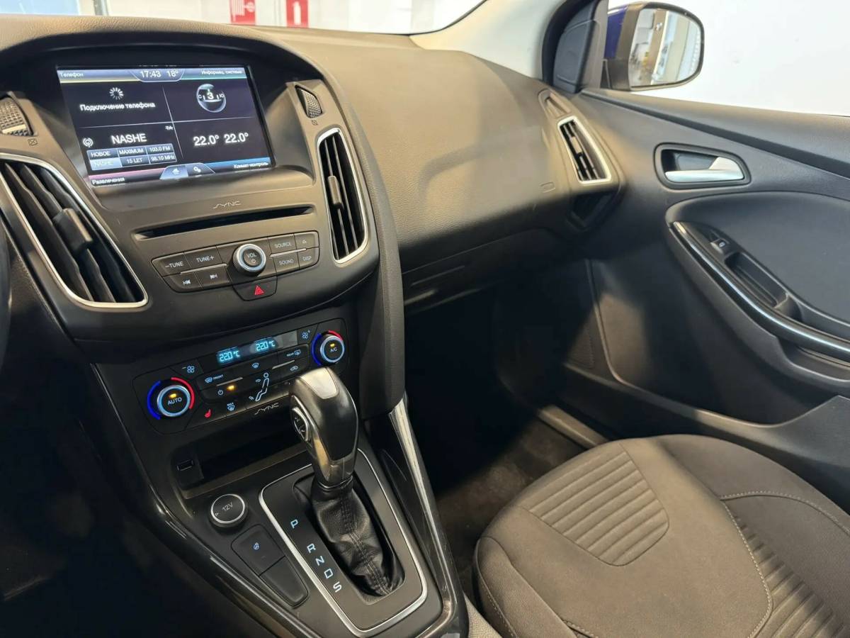 OMODA S5 1.5T CVT Ultra