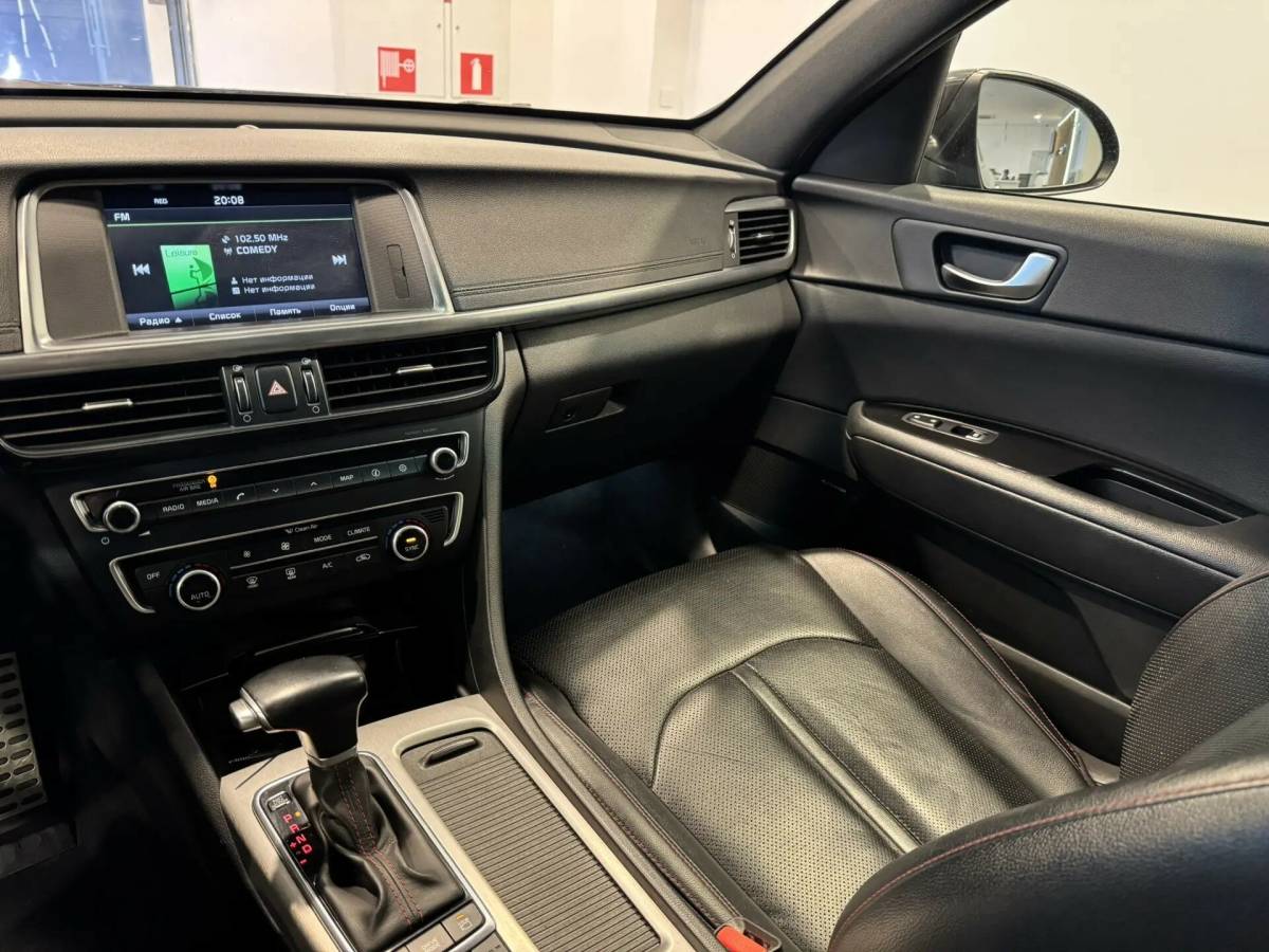 OMODA S5 1.5T CVT Ultra