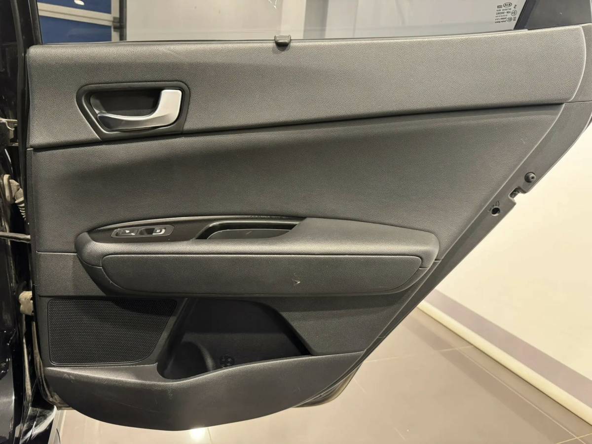 OMODA S5 1.5T CVT Ultra