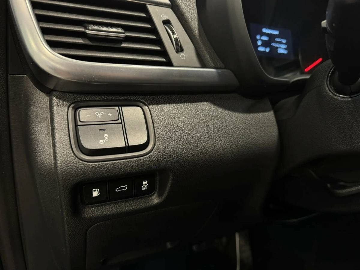 OMODA S5 1.5T CVT Ultra