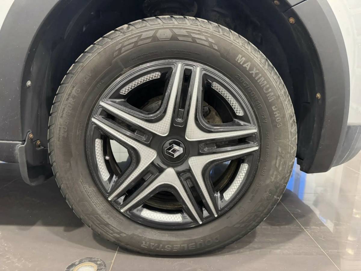 OMODA S5 1.5T CVT Ultra