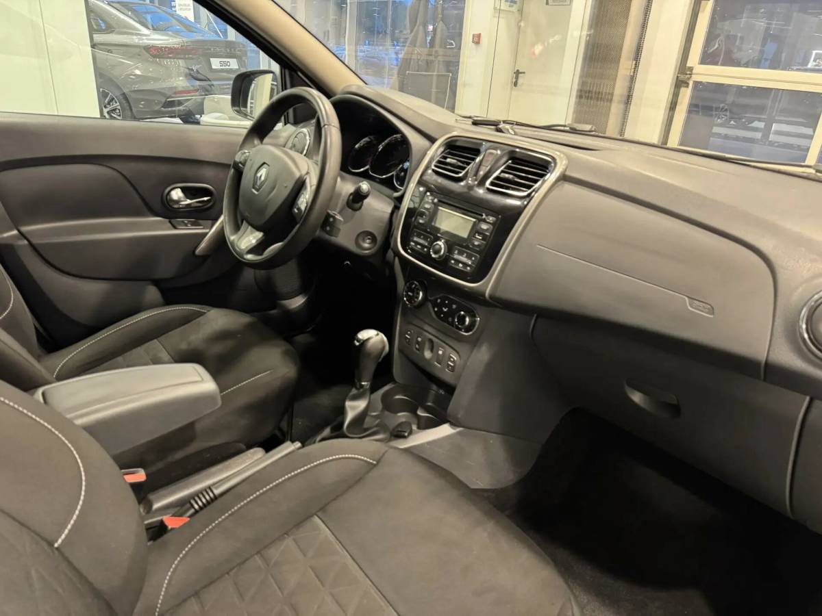 OMODA S5 1.5T CVT Ultra