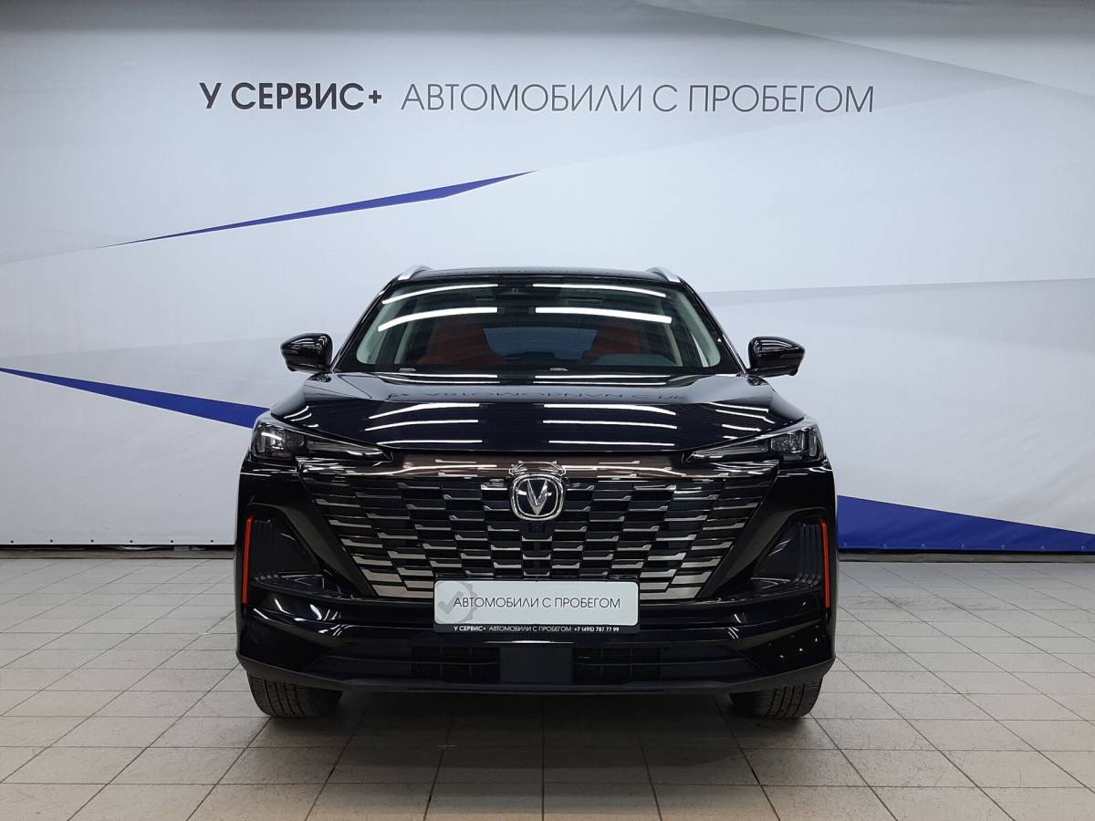 OMODA S5 1.5T CVT Ultra