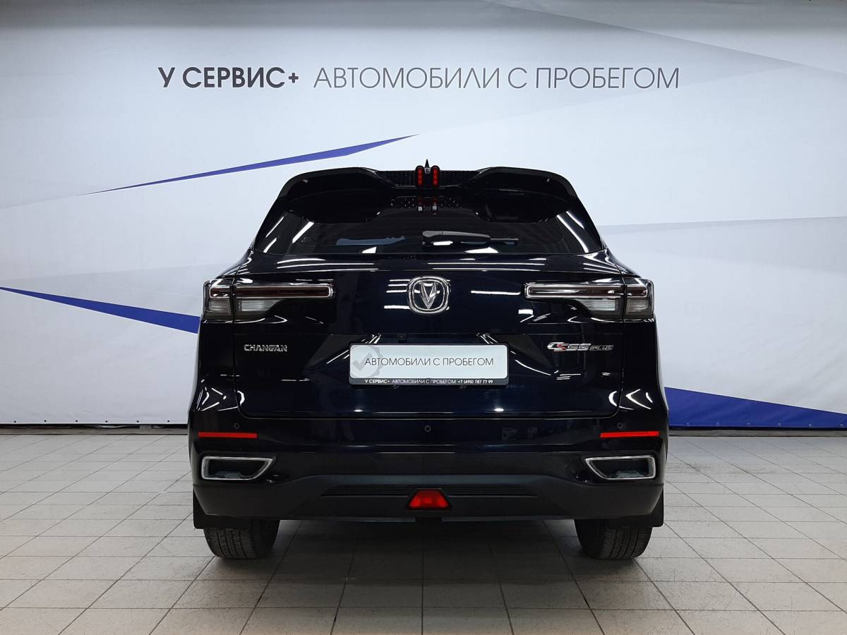 OMODA S5 1.5T CVT Ultra