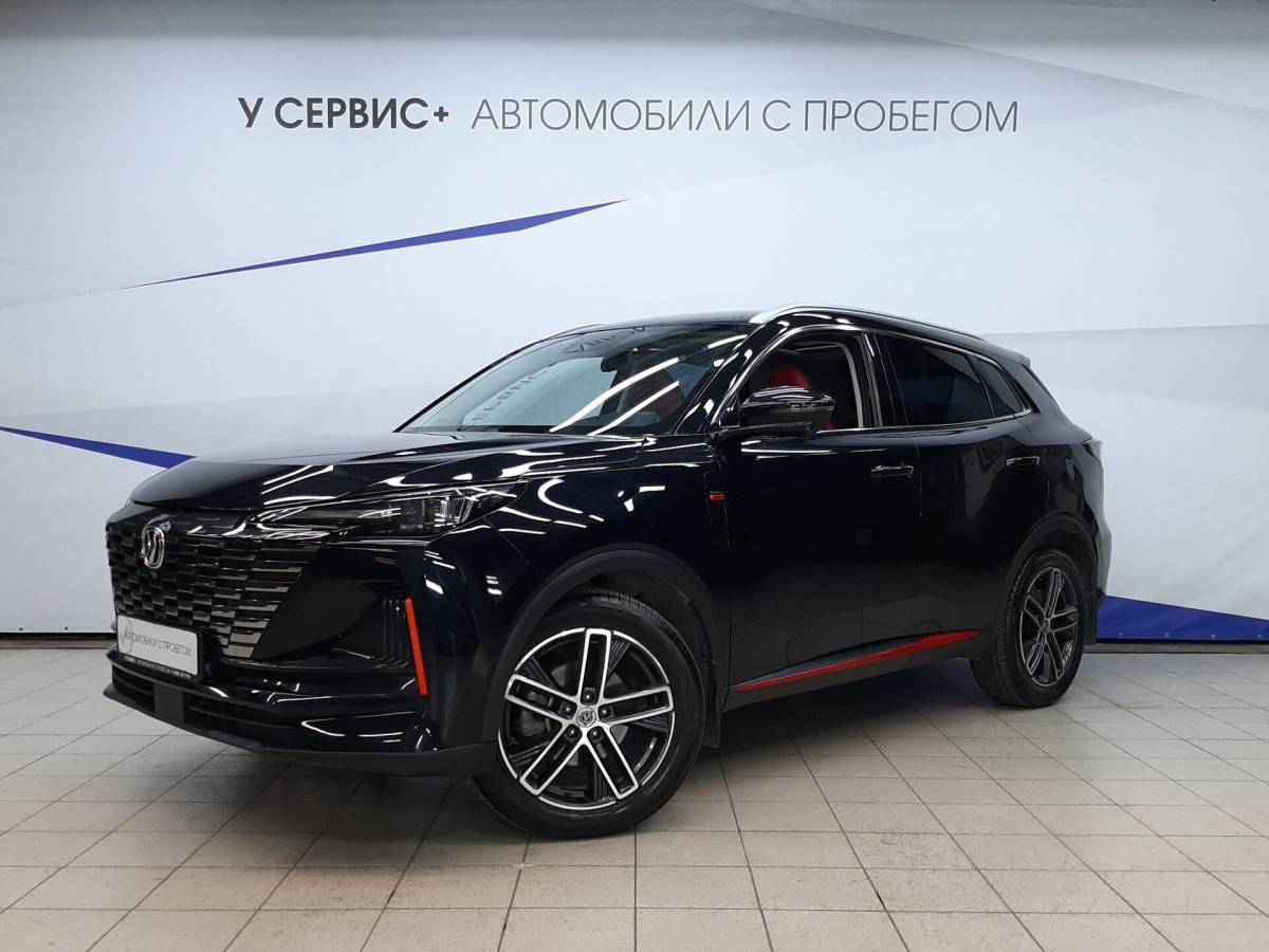 OMODA S5 1.5T CVT Ultra
