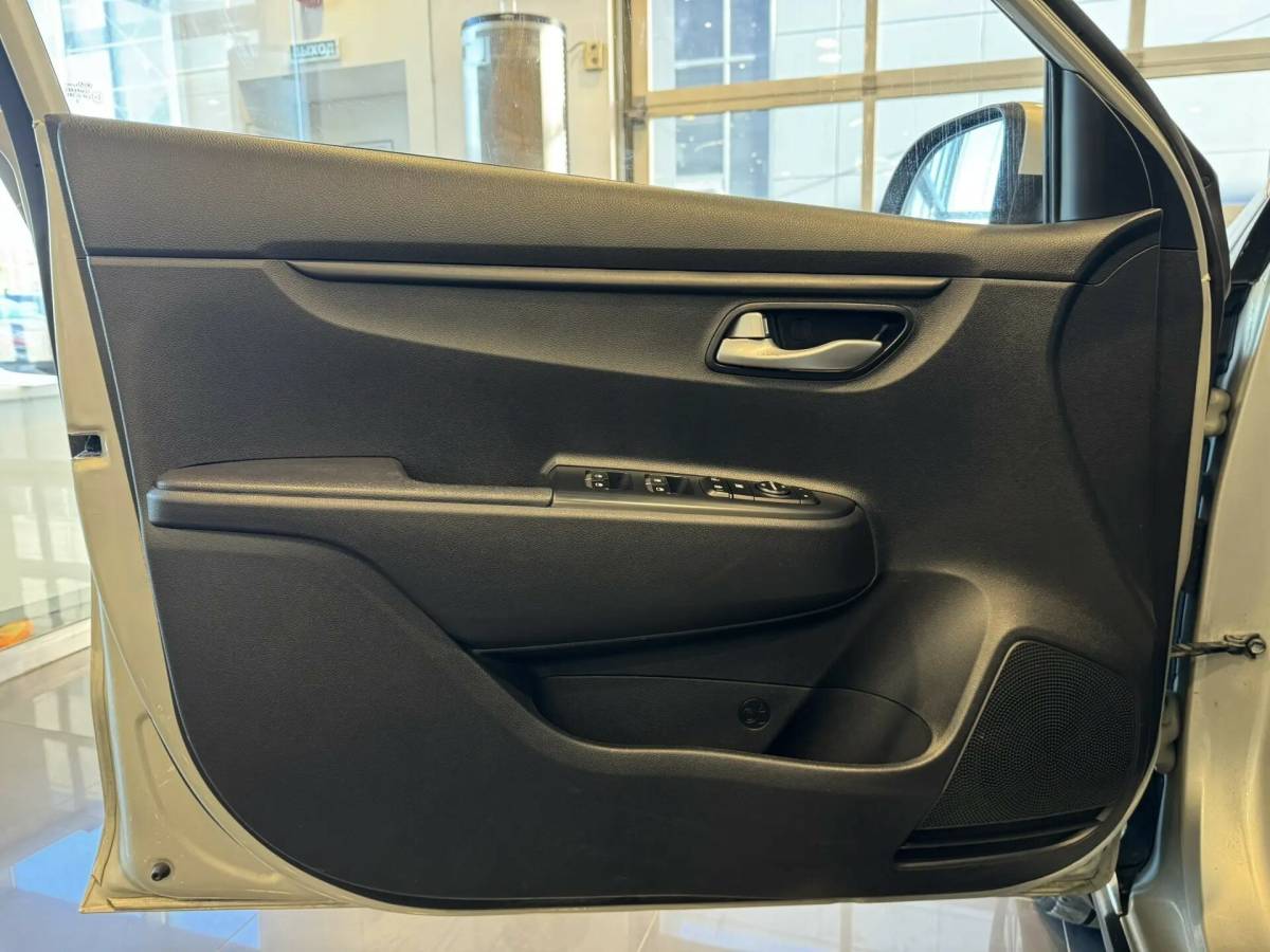OMODA S5 1.5T CVT Ultra