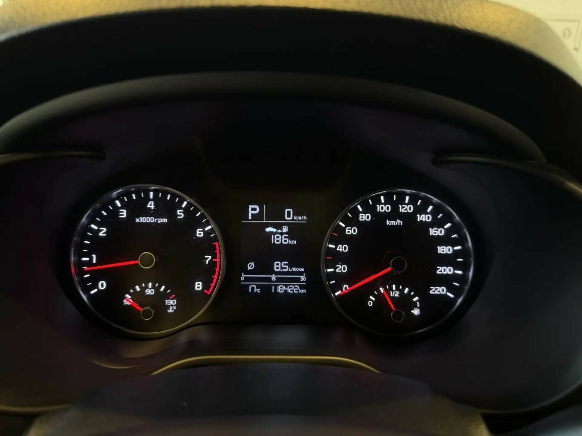 OMODA S5 1.5T CVT Ultra