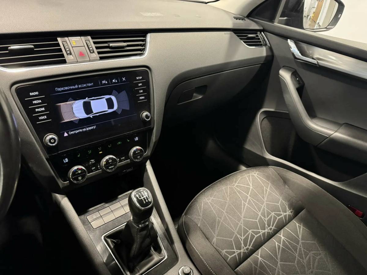 OMODA S5 1.5T CVT Ultra