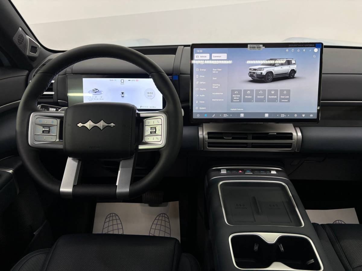 OMODA S5 1.5T CVT Ultra