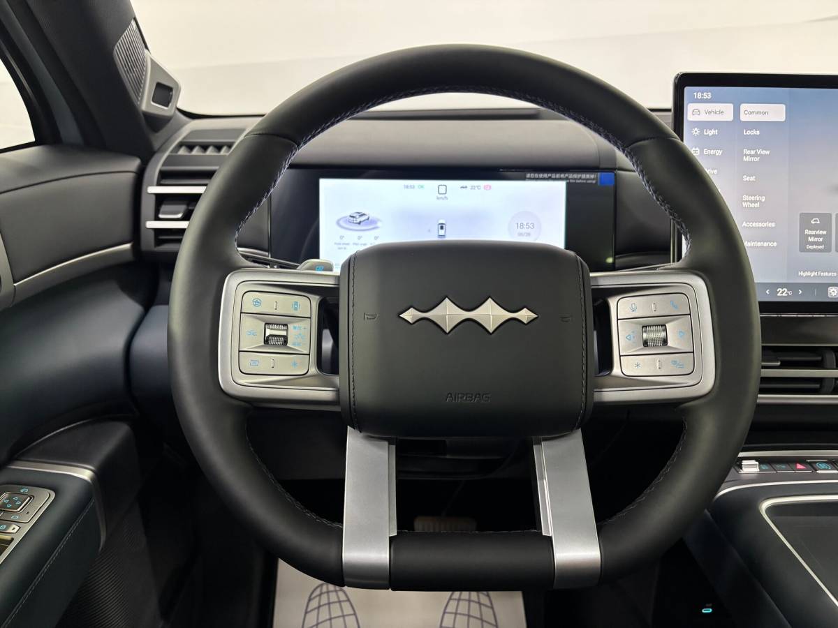OMODA S5 1.5T CVT Ultra