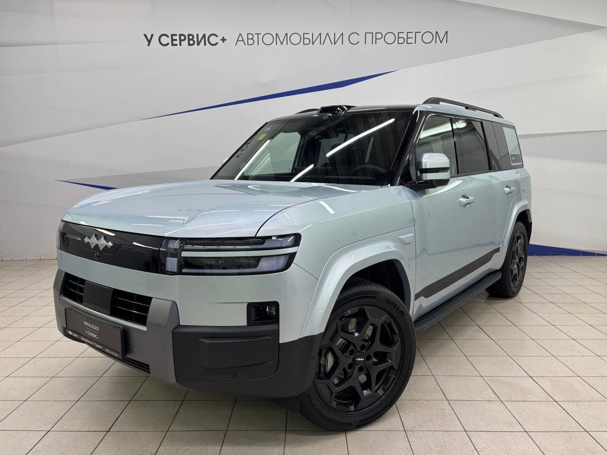OMODA S5 1.5T CVT Ultra