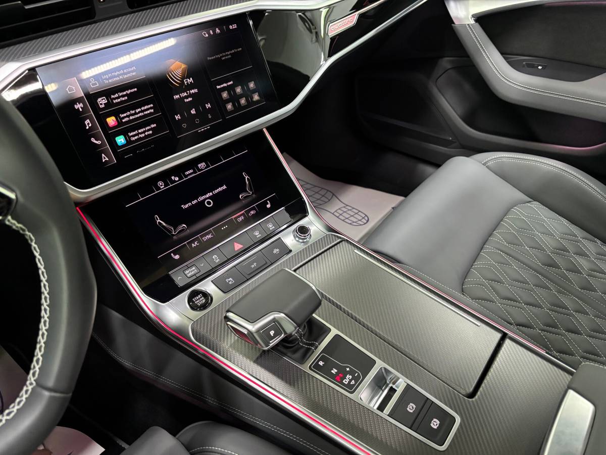 OMODA S5 1.5T CVT Ultra
