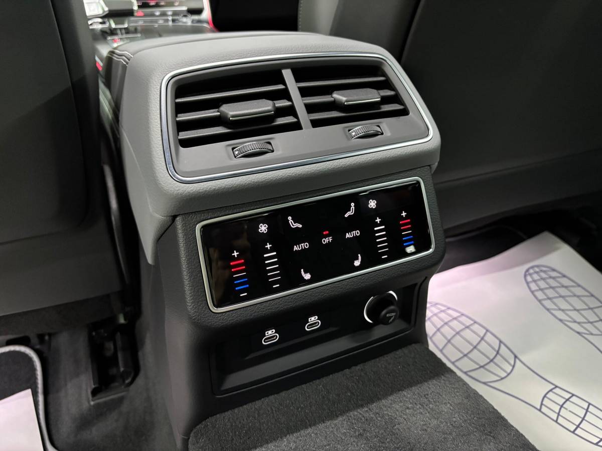 OMODA S5 1.5T CVT Ultra