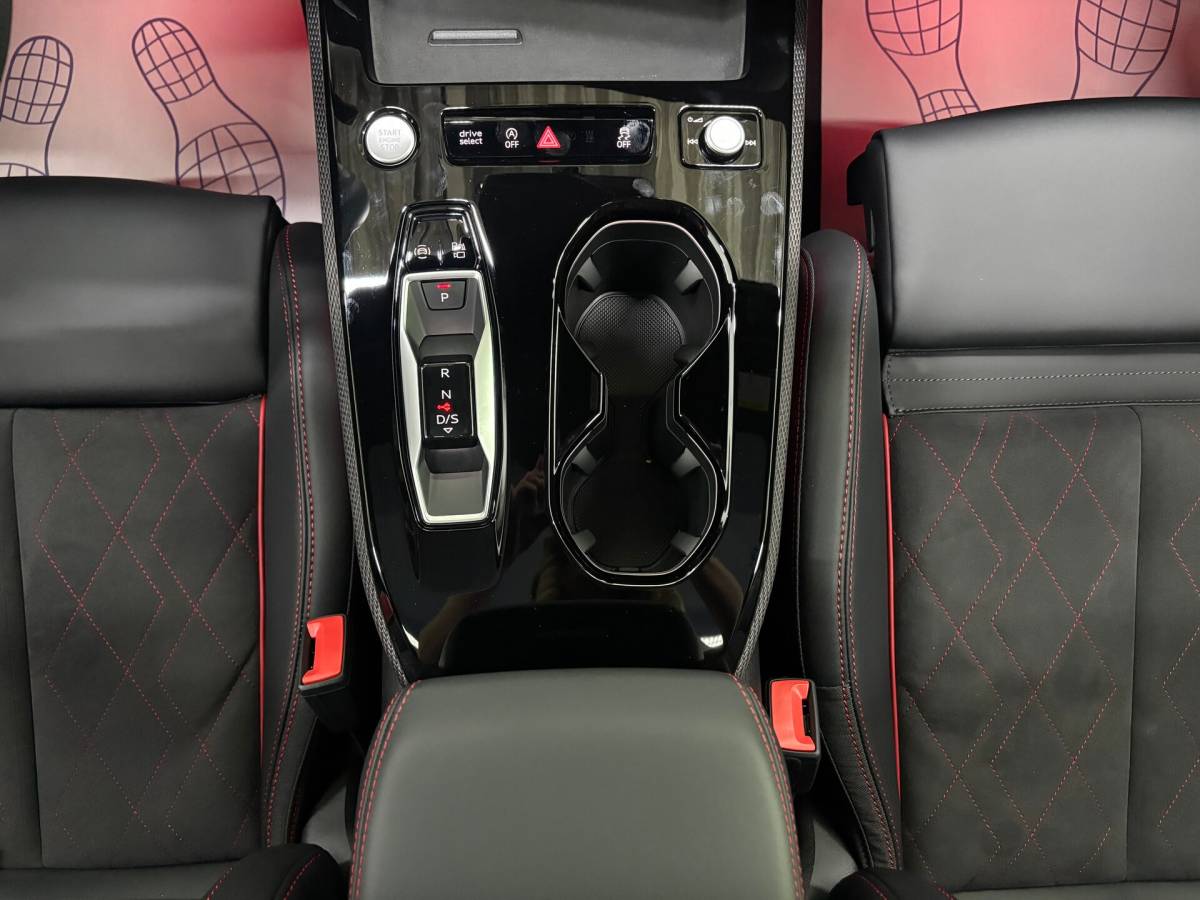OMODA S5 1.5T CVT Ultra