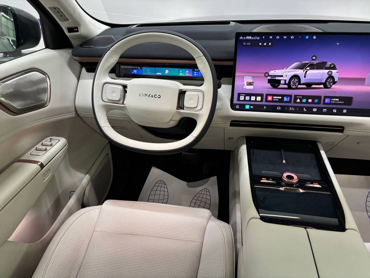 OMODA S5 1.5T CVT Ultra