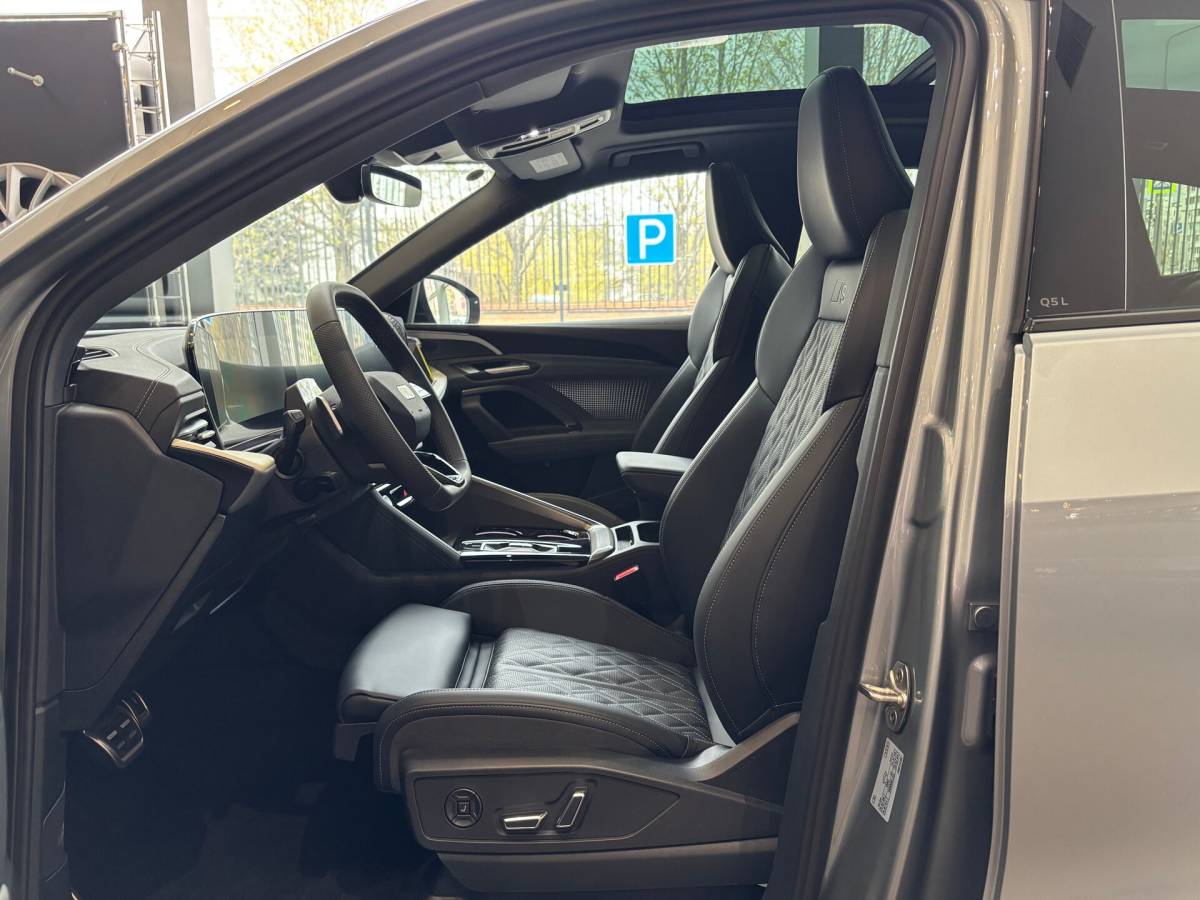 OMODA S5 1.5T CVT Ultra