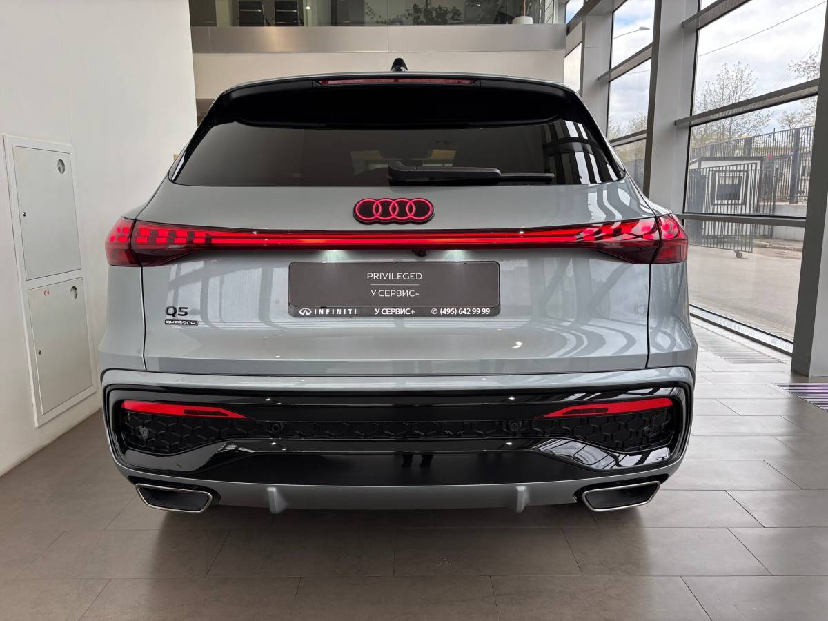 OMODA S5 1.5T CVT Ultra