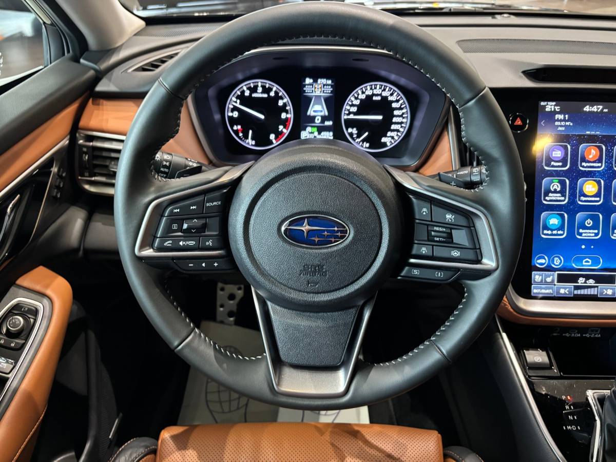 OMODA S5 1.5T CVT Ultra