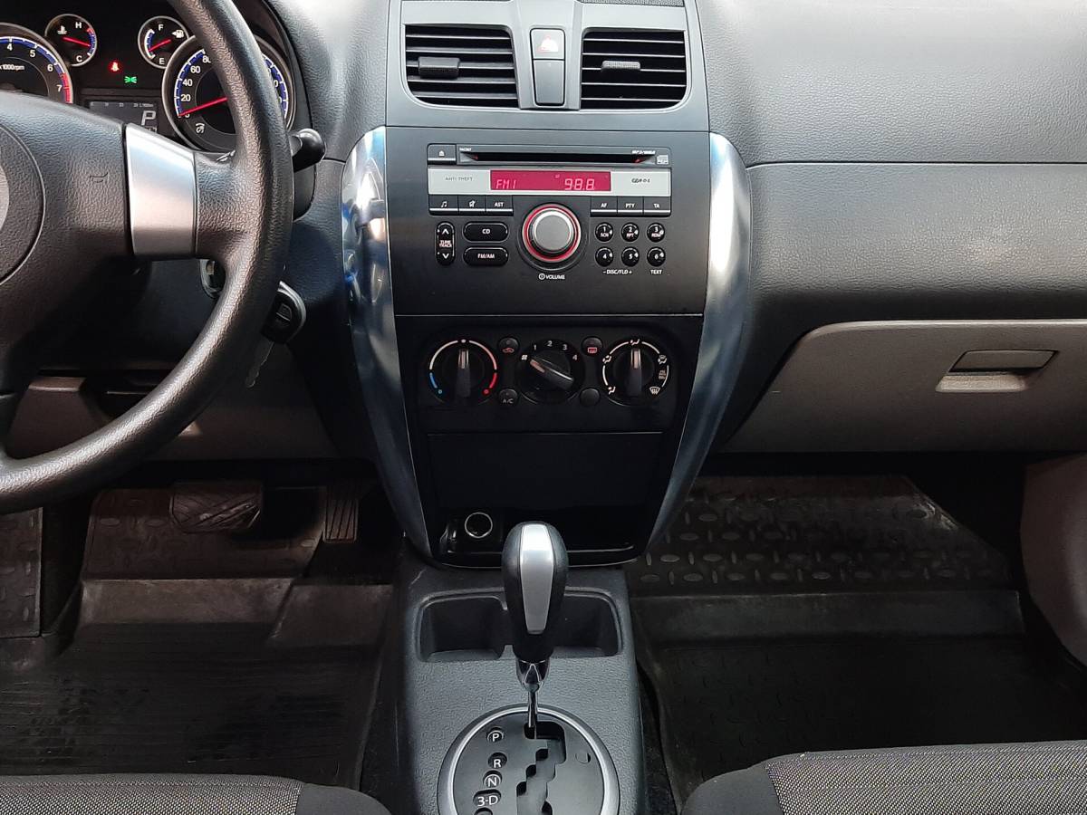 OMODA S5 1.5T CVT Ultra