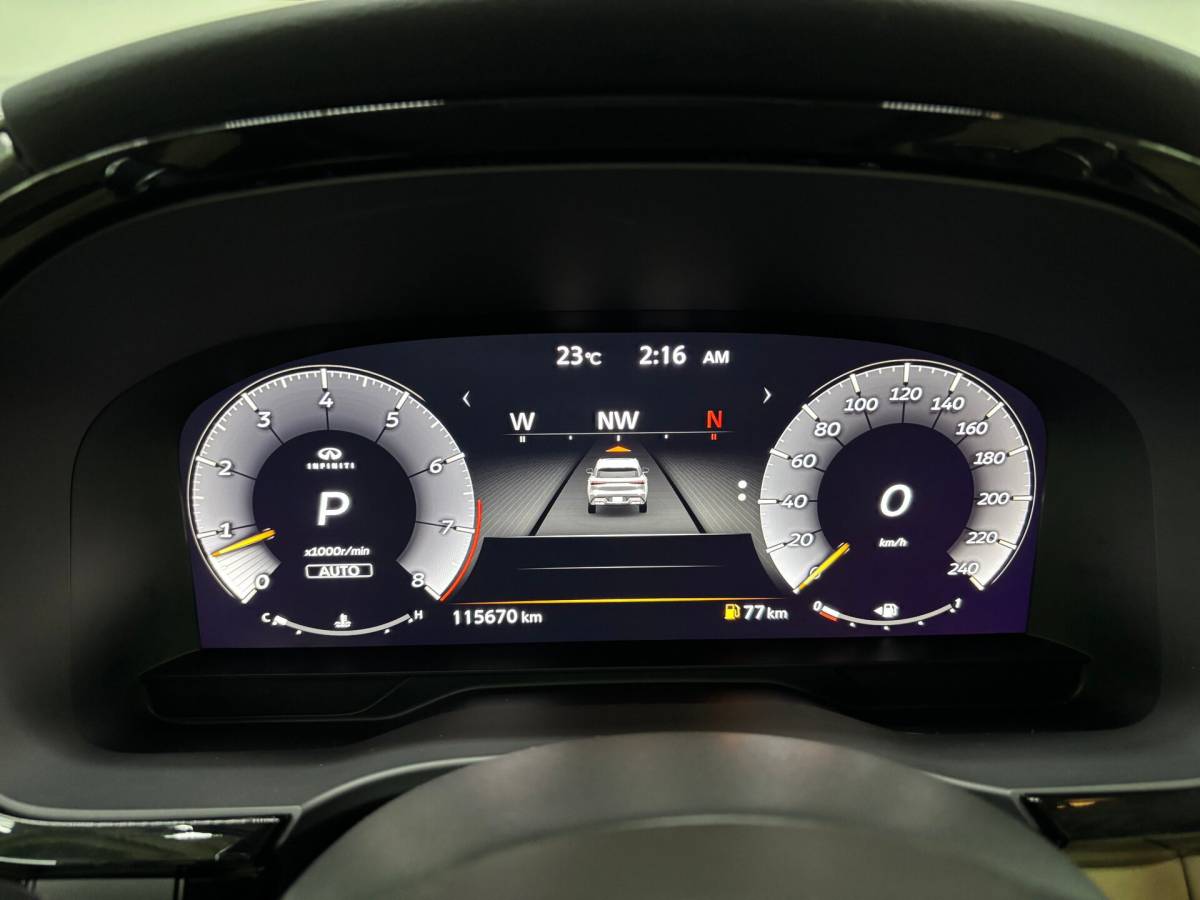 OMODA S5 1.5T CVT Ultra