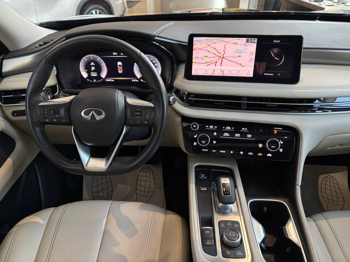 OMODA S5 1.5T CVT Ultra