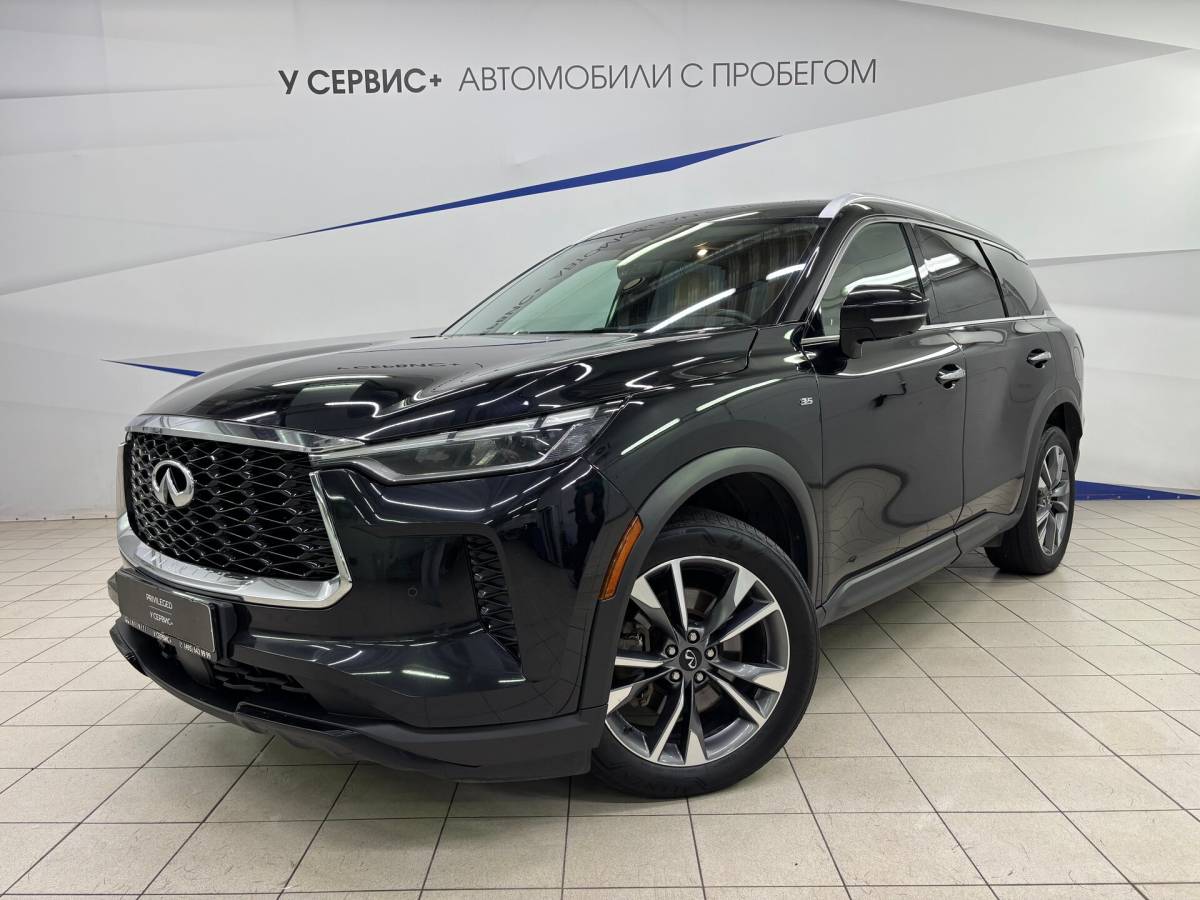 OMODA S5 1.5T CVT Ultra