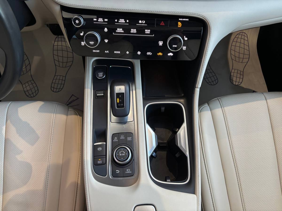 OMODA S5 1.5T CVT Ultra