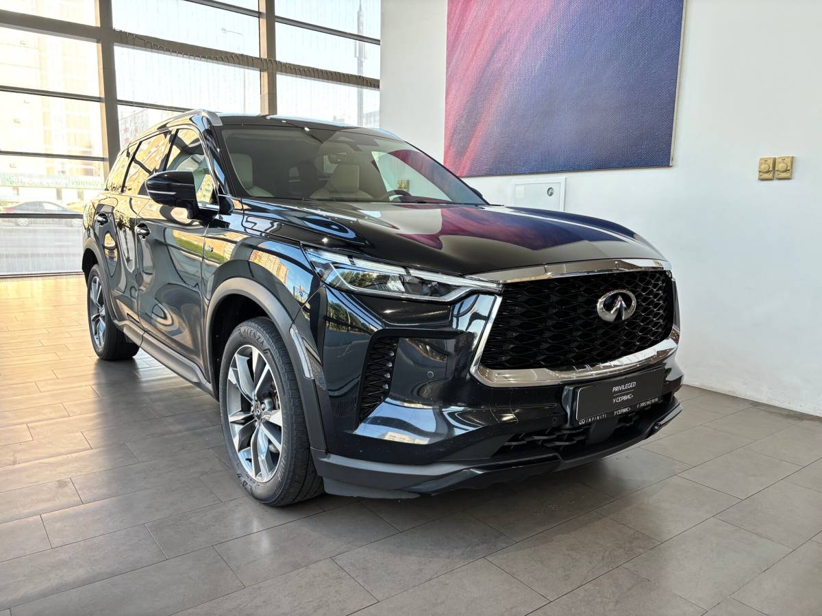 OMODA S5 1.5T CVT Ultra