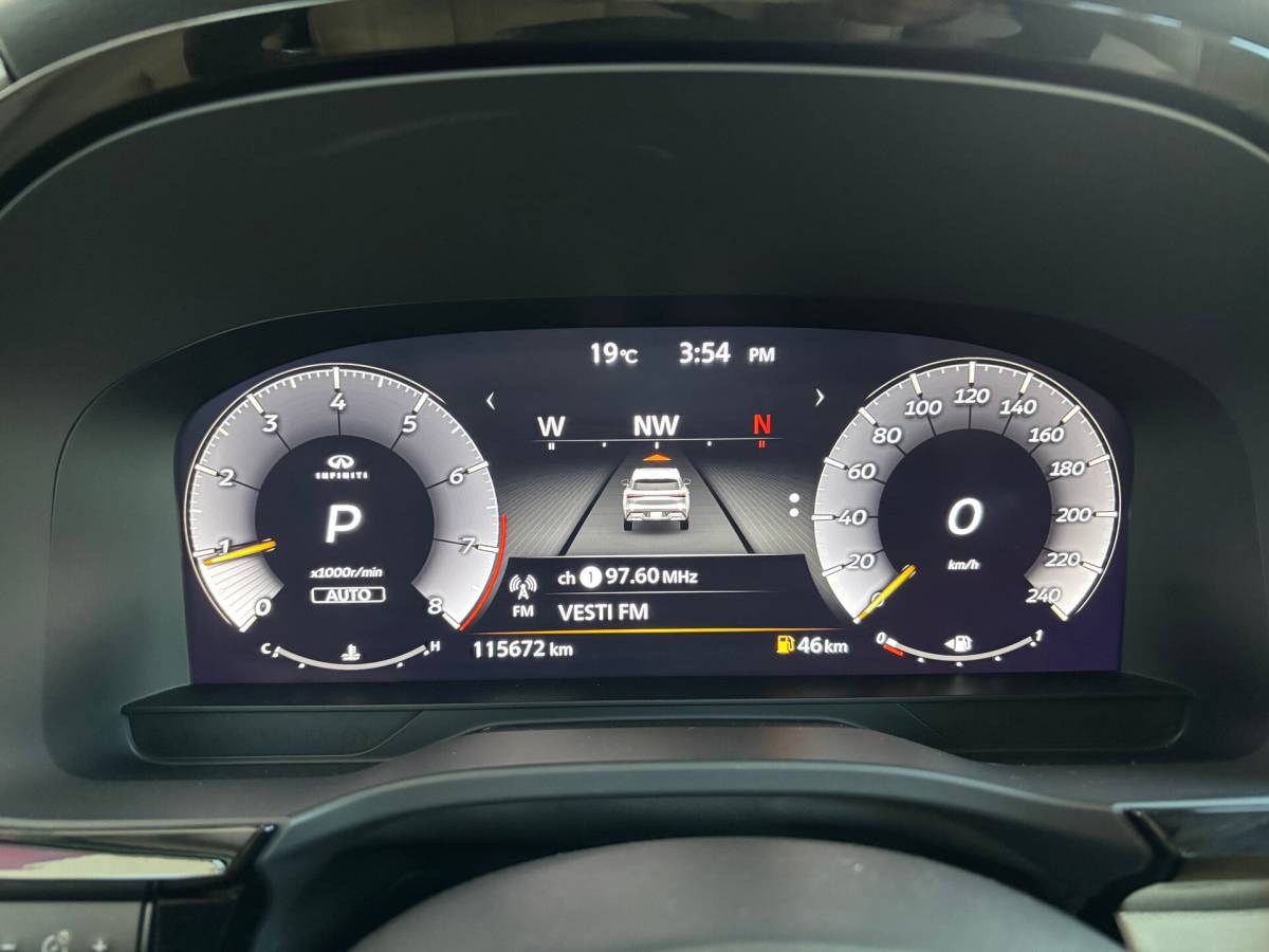 OMODA S5 1.5T CVT Ultra