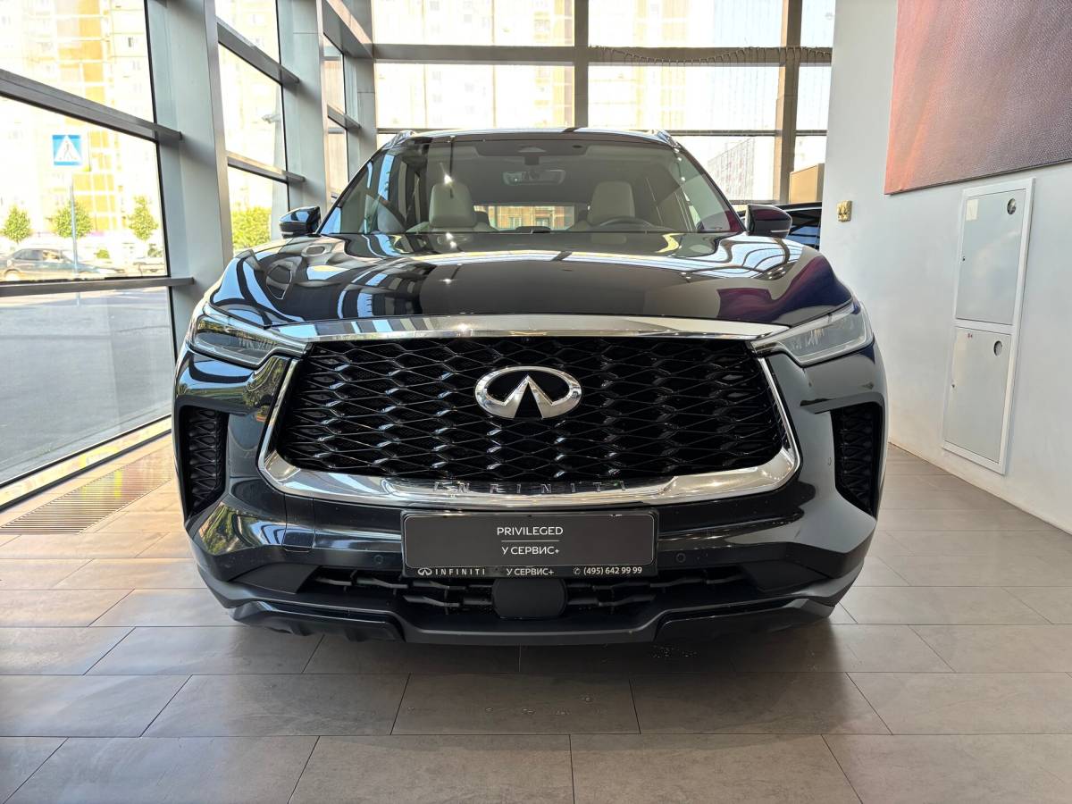 OMODA S5 1.5T CVT Ultra
