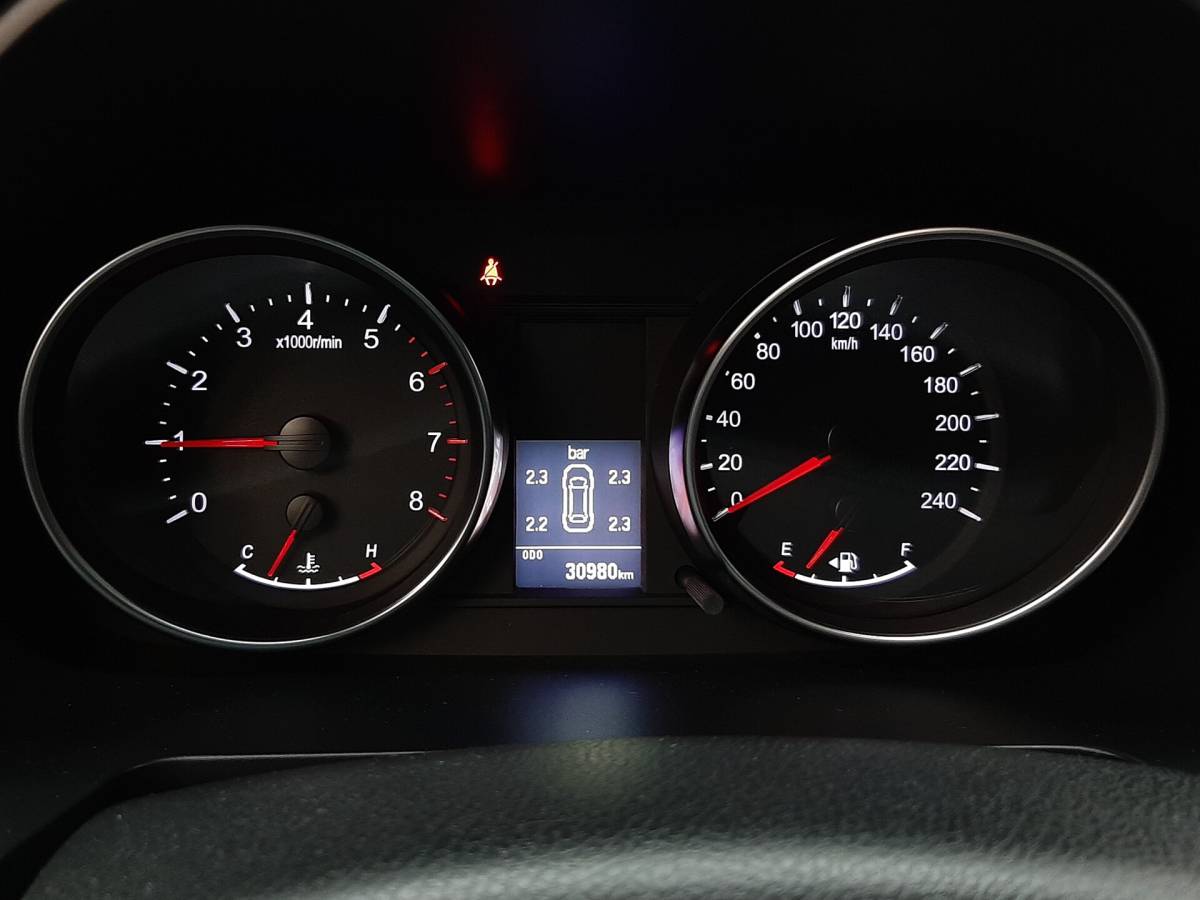 OMODA S5 1.5T CVT Ultra