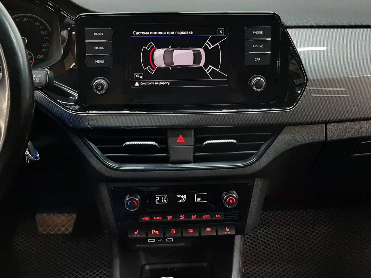 OMODA S5 1.5T CVT Ultra