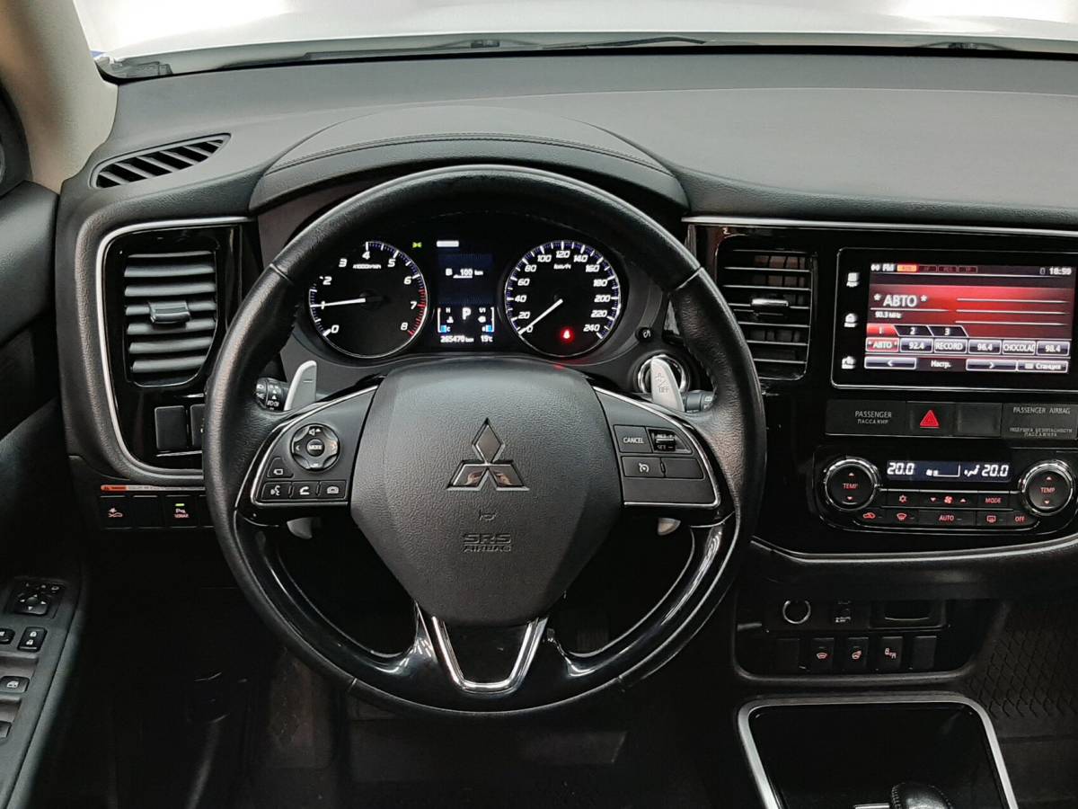 OMODA S5 1.5T CVT Ultra