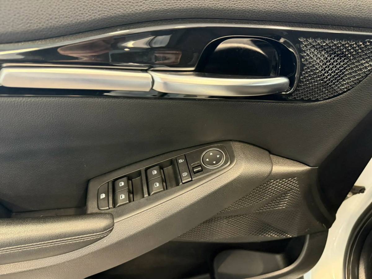 OMODA S5 1.5T CVT Ultra