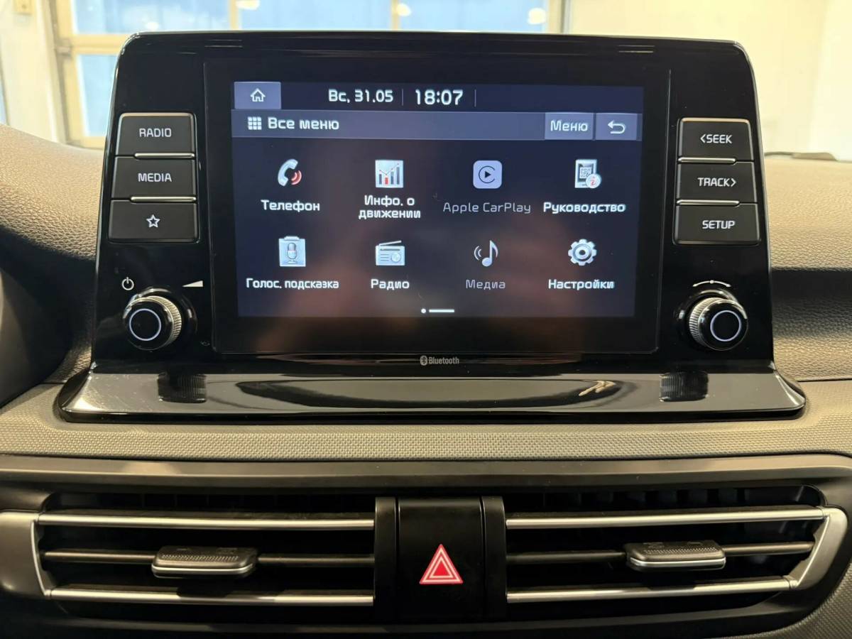 OMODA S5 1.5T CVT Ultra